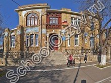 Школа №8 Пятигорск