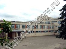Школа №1 Ставрополь