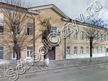 Школа №4 Ставрополь