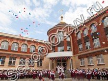 Православная гимназия Тамбов