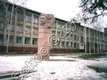 Школа 32 Томск