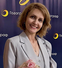 Климушкина Юлия