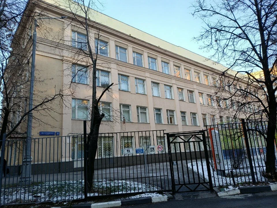 Медицинские классы — ГБОУ Школа № 1501