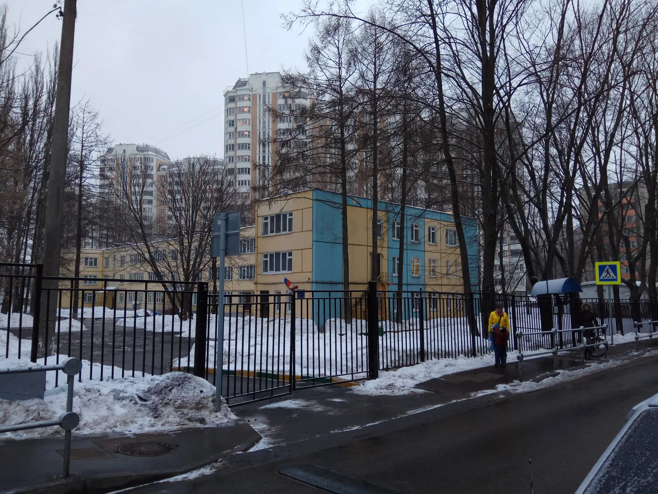 ДГ  7 — ГБОУ Школа № 158
