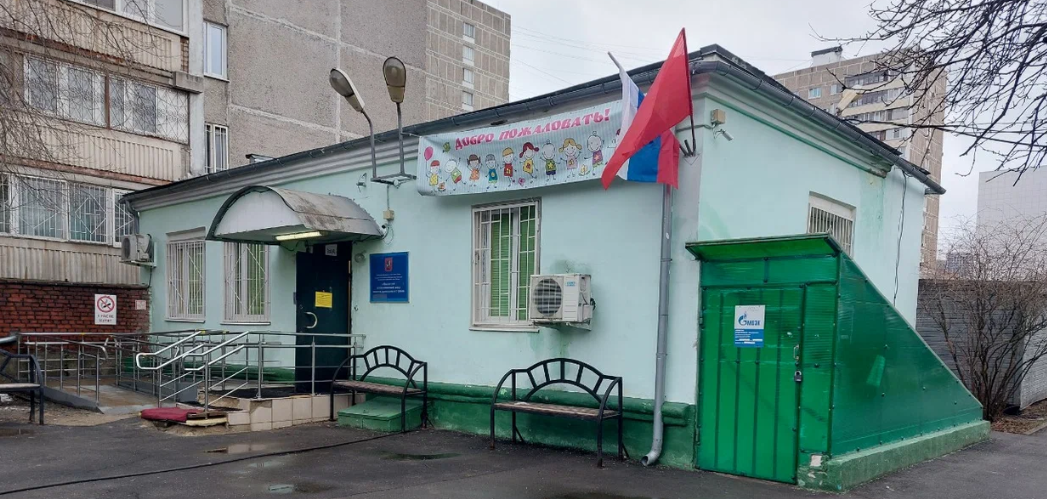 Станция юных натуралистов — ГБОУДО МДЮЦ ЭКТ