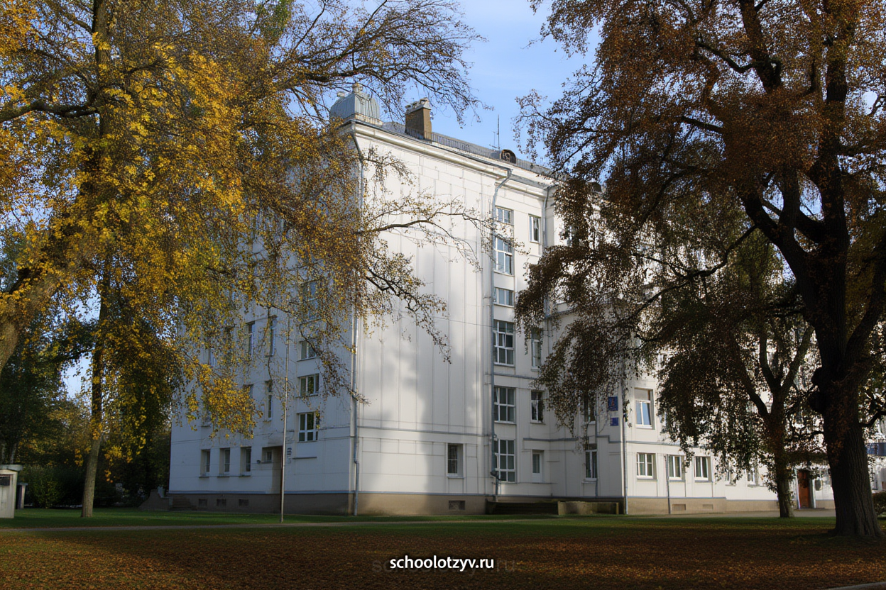 ГБОУ ПМКК (корпус)