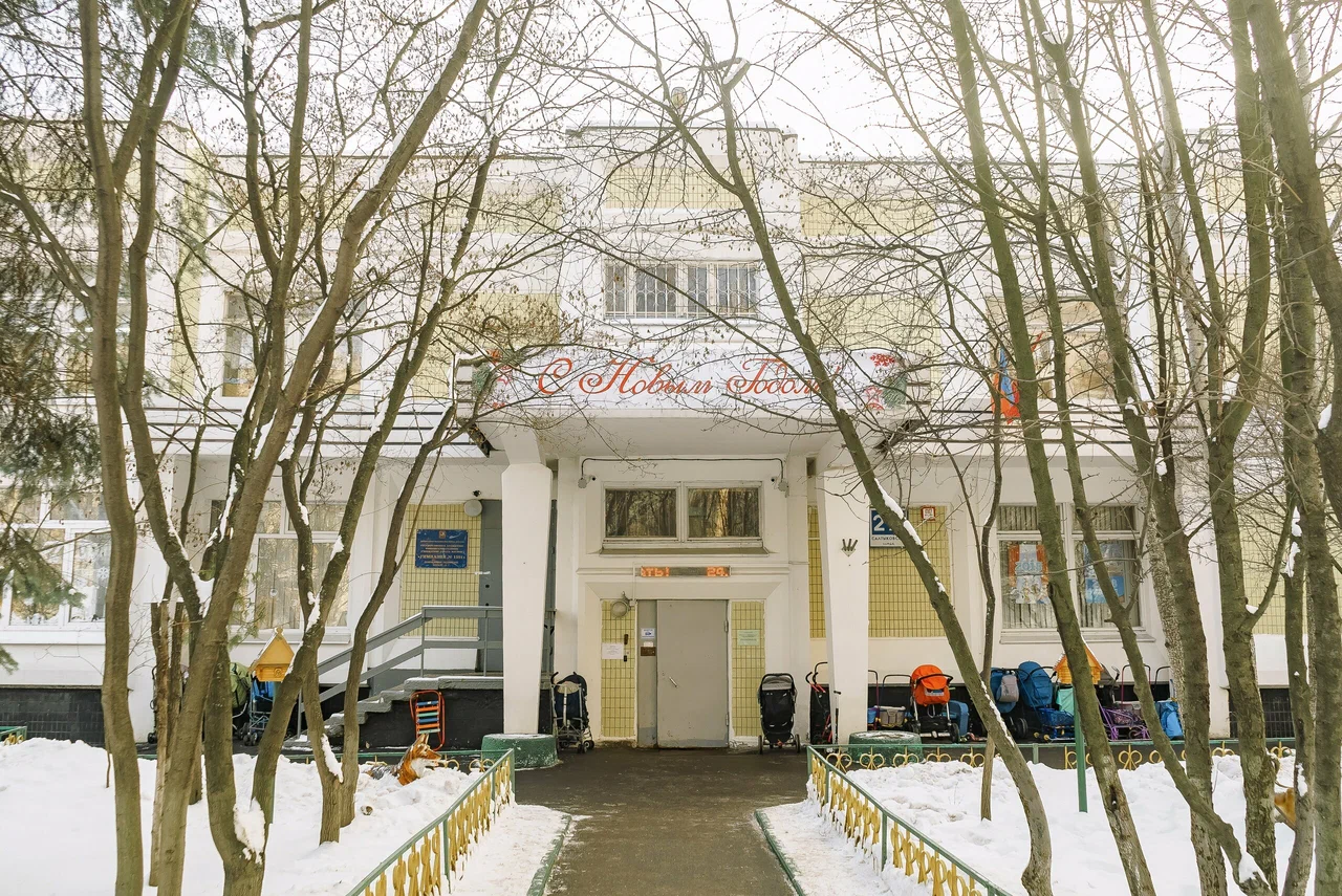 Салтыковская 29Б — ГБОУ Школа № 1591