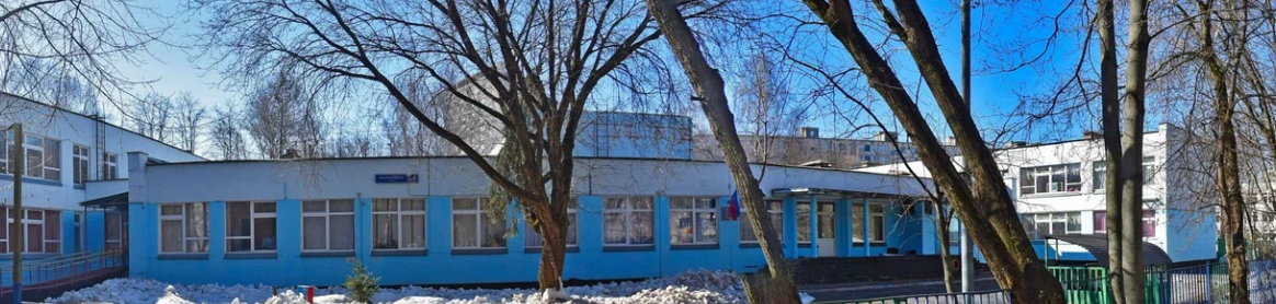 ГБОУ Школа № 1374 (корпус)