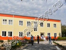 Школьная академия Бахчисарай