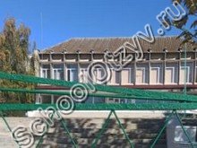 Голубинская школа Бахчисарай