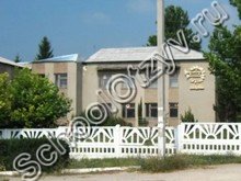 Железнодорожненская школа Бахчисарай