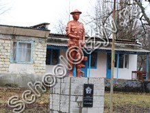 Соколинская начальная школа Бахчисарай