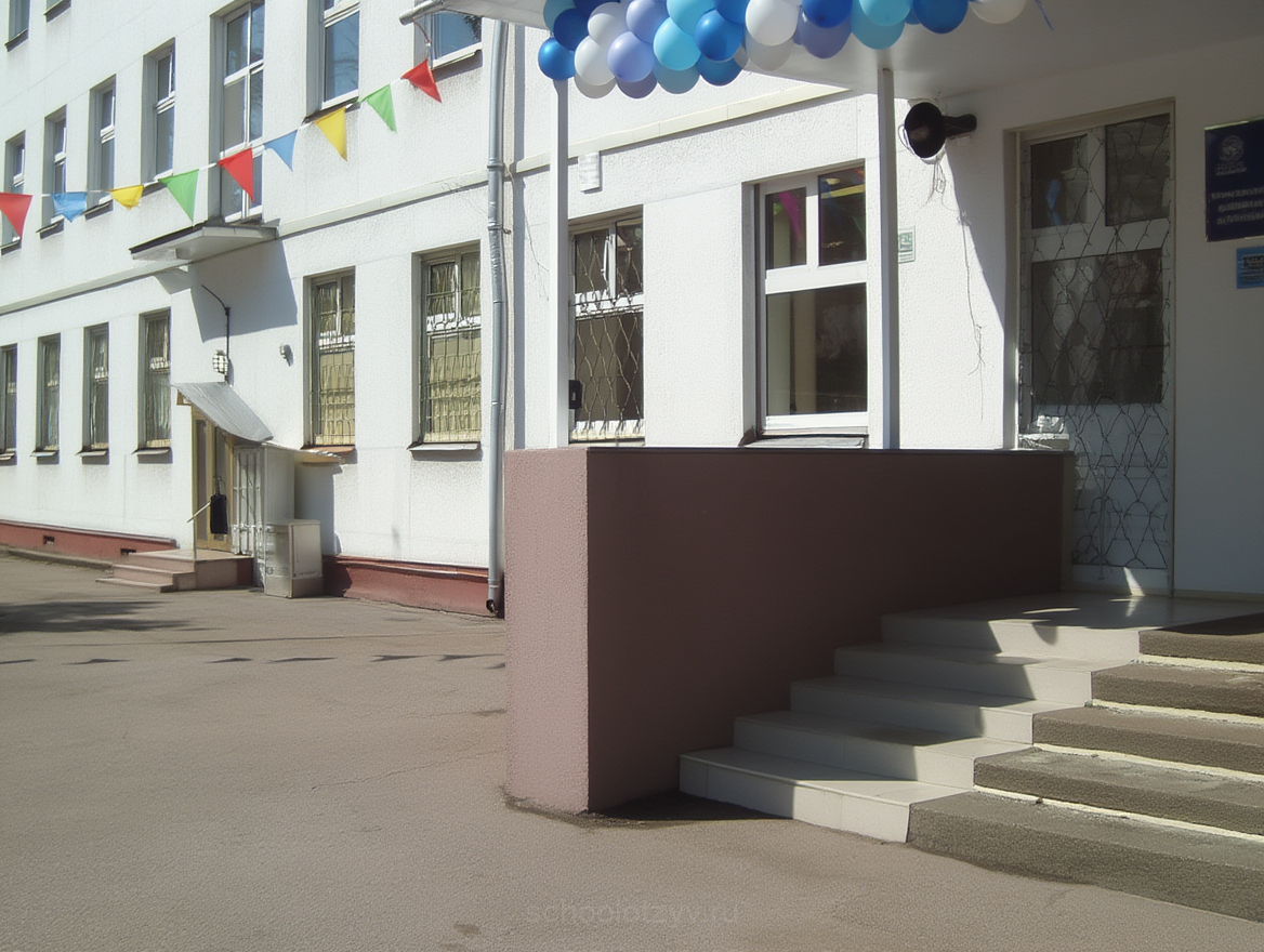 ГБОУ ПМКК (корпус)