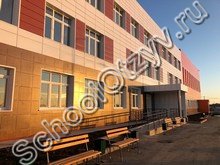 Маловидненская школа Бахчисарай
