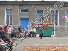 Соленоозерная школа Джанкой