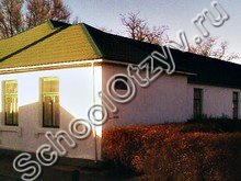 Овощновская школа Джанкой