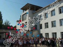 Школа-гимназия №6 Джанкой
