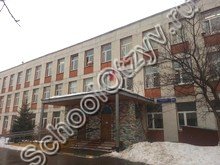 Школьный корпус 6 (для детей с особыми образовательными потребностями) — ГБОУ Школа № 1748