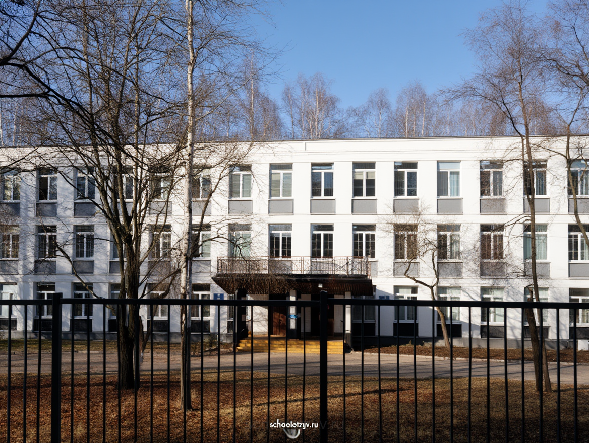 Корпус школьного образования №5 — ГБОУ Школа № 463