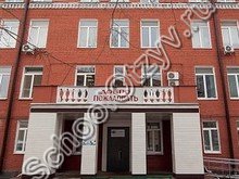 Отделение «Ресурсосберегающие и химические технологии» — ГБПОУ "26 КАДР"