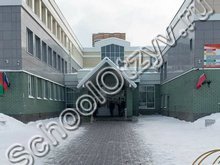 Гимназия №33 Казань