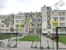 Центр образования №4 Мурино