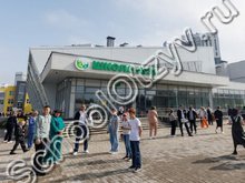 Школа №31 Екатеринбург