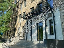 Частная школа "Ель School" Новосибирск