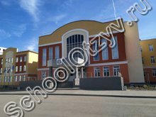 Лицей №100 Ульяновск