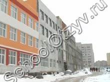 Школа №92 Ярославль