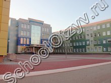 Школа №75 Рязань