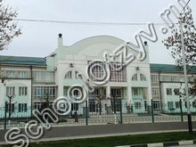 Гимназия №12 Грозный