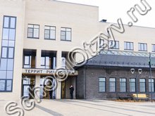 Новосадовская школа Белгород