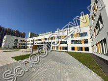 Образовательный центр «Вершина» Путилково