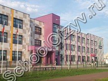 Образовательный комплекс "Адымнар" Елабуга