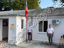 Вечерняя школа №30 Анапа