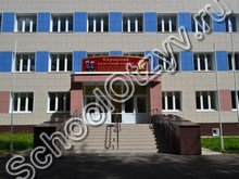 Кировский кадетский корпус
