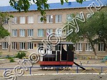 Инженерная школа Астрахань