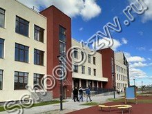 Школа №717 Санкт-Петербург