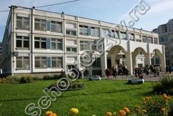 Здание №4 (Административный корпус) — ГБОУ Школа № 1375