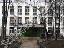ГБОУ Школа №170, ул. Профсоюзная, 96Б — ГБОУ Школа № 170