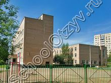 ОО ЧУ "Московский лицей "Ступени"