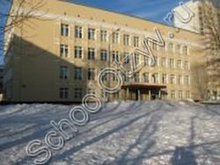 ГБПОУ ПК им. Н.Н. Годовикова. Отделение общеобразовательных дисциплин — ГБПОУ ПК им. Н.Н. Годовикова