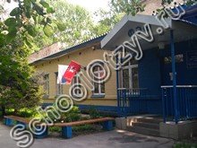 Учебный корпус №230 (начальное, основное, среднее образование) — ГБОУ Школа № 1236