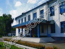 Школа №4 Междуреченск
