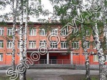 Лицей №20 Междуреченск