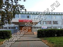 Школа №25 Междуреченск