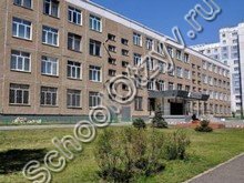 Гимназия №22 Барнаул