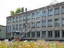 Гимназия №45 Барнаул