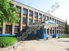 Гимназия №74 Барнаул